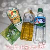 ふうな