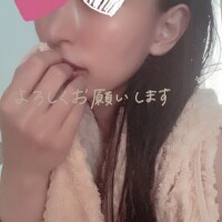 えり