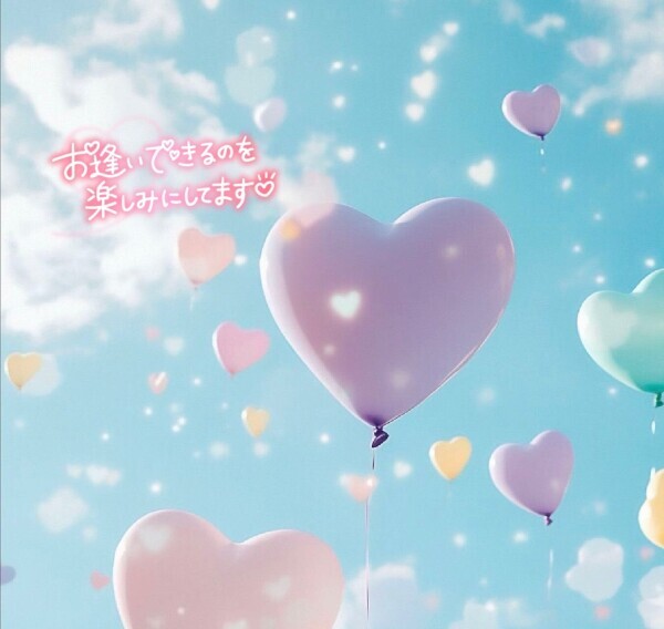 おはようございます☀️