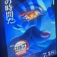 かれん