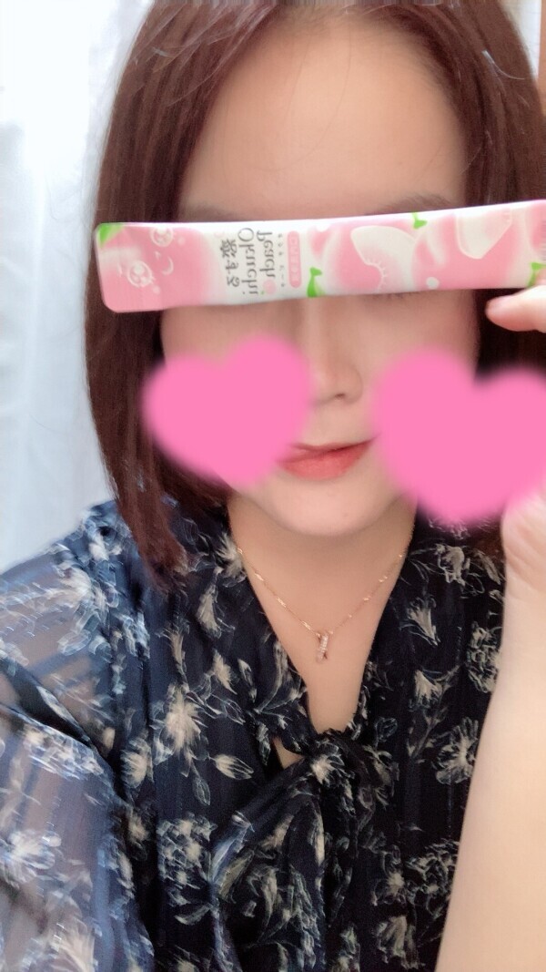 16時半〜♡