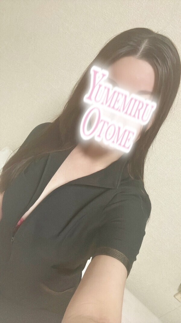 初めまして！