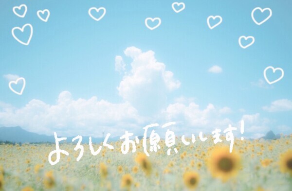 本日出勤❣️