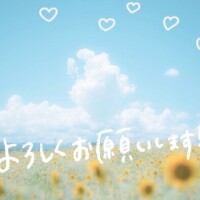 いちか