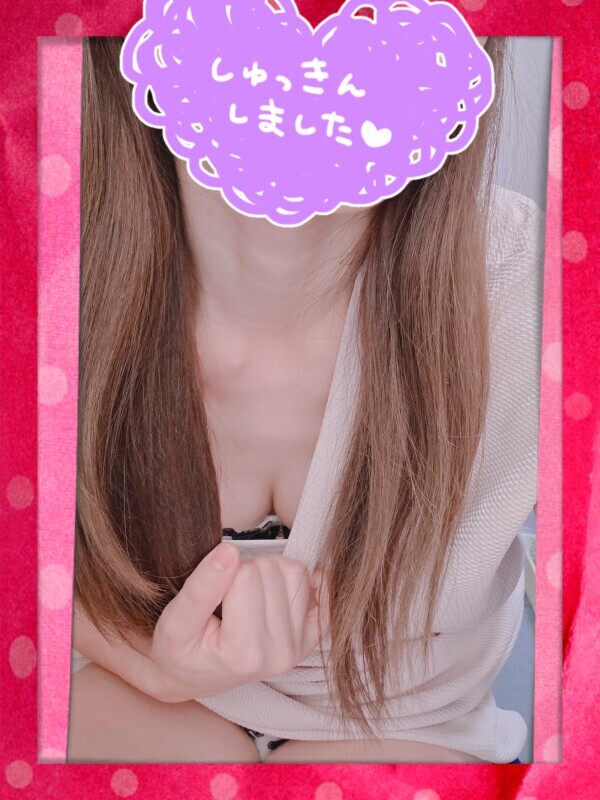 出勤しました〜(𓂂꜆◕⩊◕꜀𓂂)