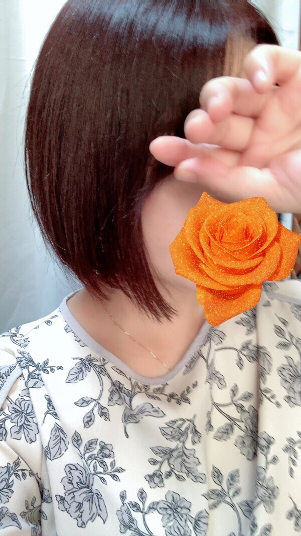 一足先に🍁