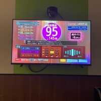 えり