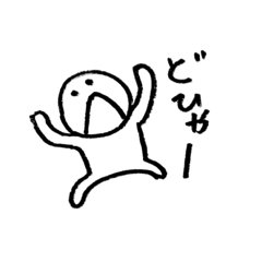 お姉さん的に