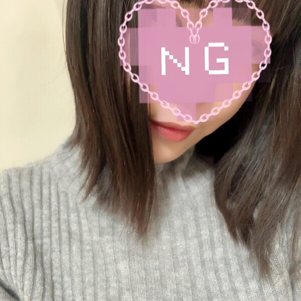 あした