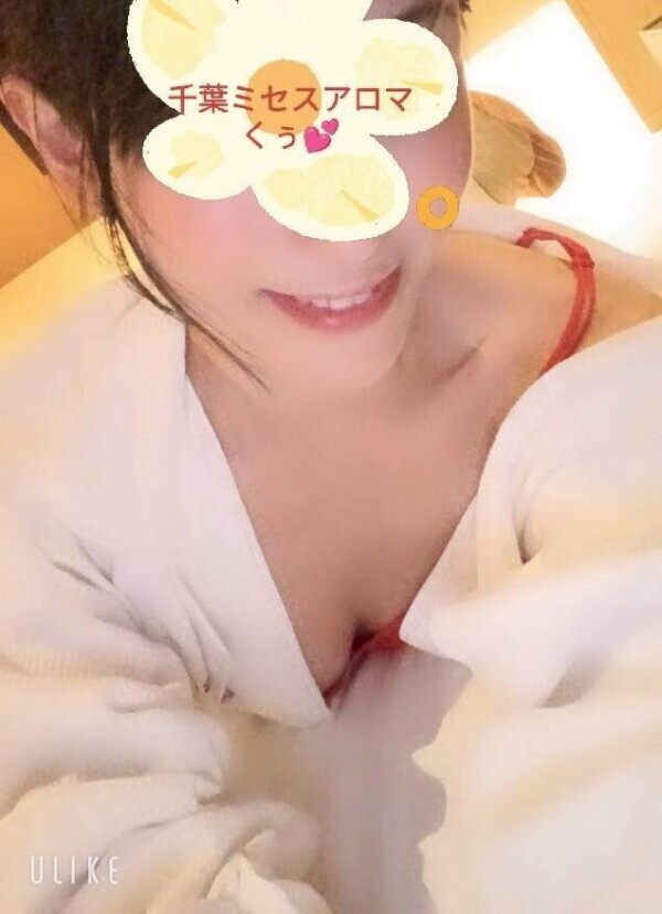 お待たせ😆♥️