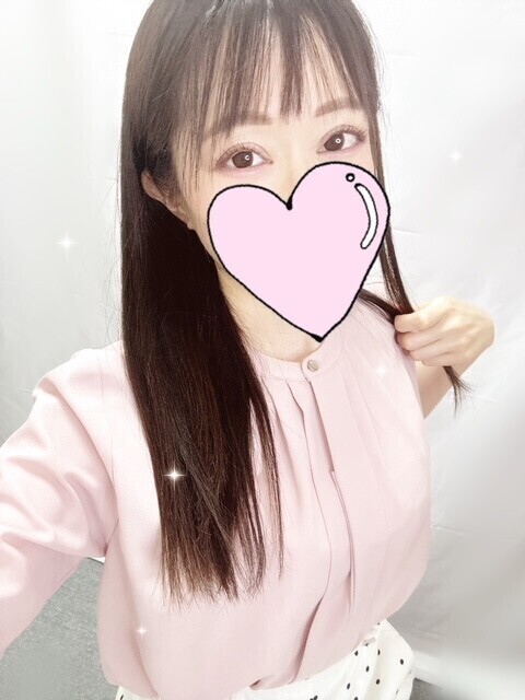 ありがとう♡