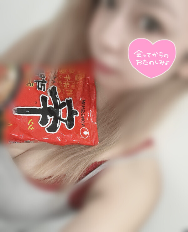 🍜