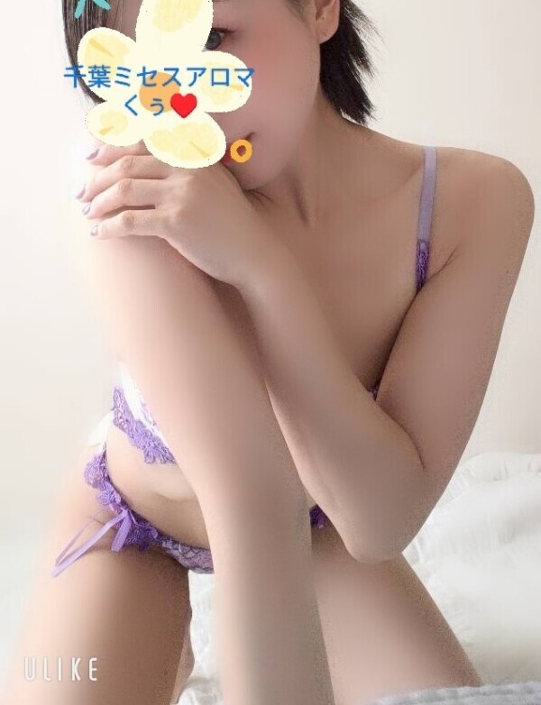 ありがと🤗💕