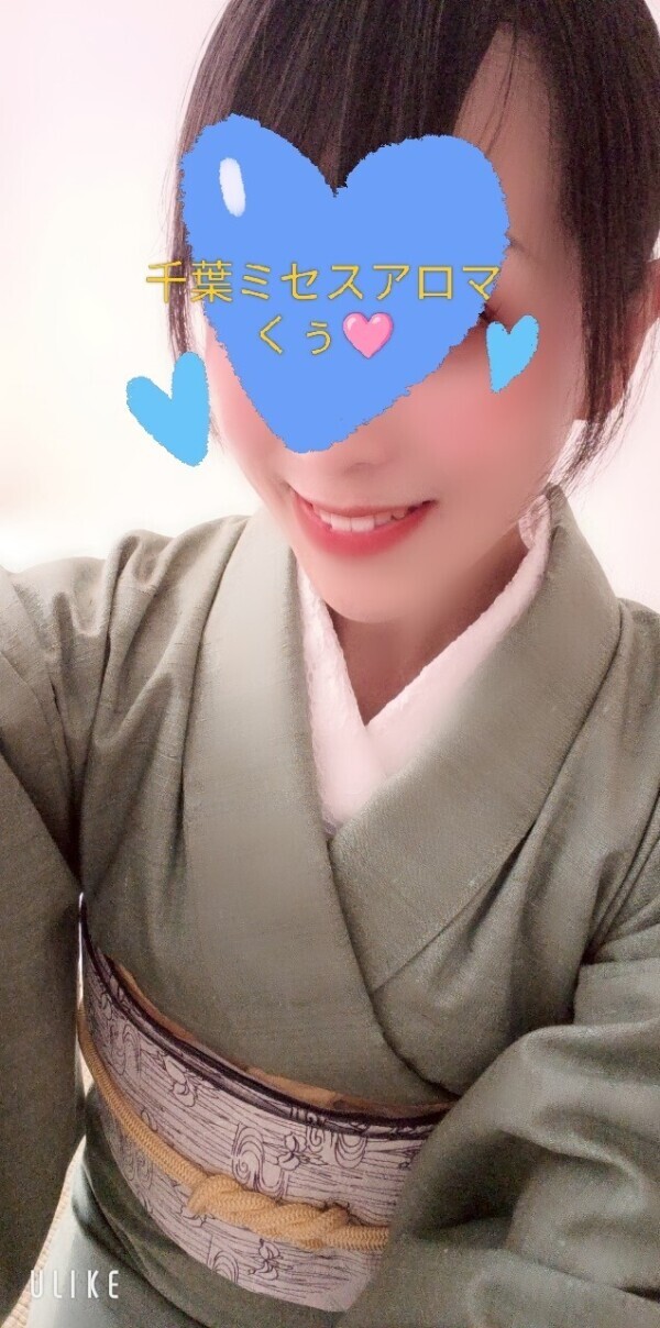 5つの節句🩷