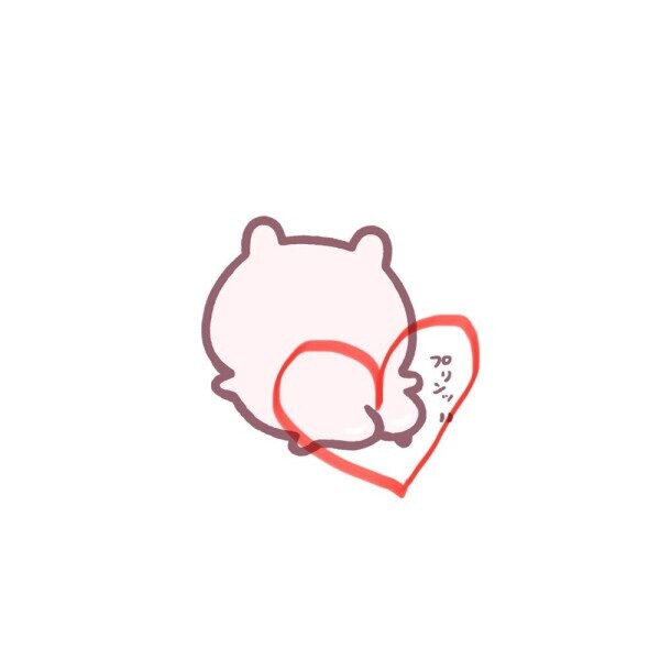ラスト枠🈳♡