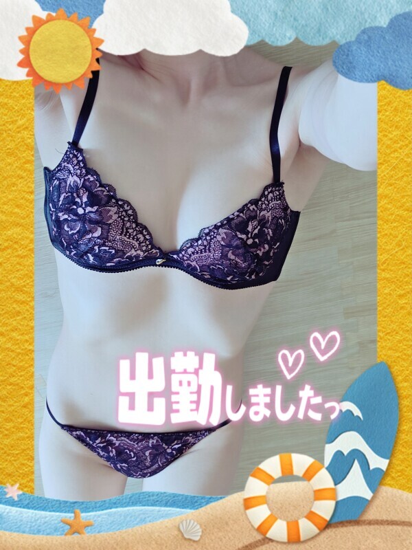 出勤しました〜😊