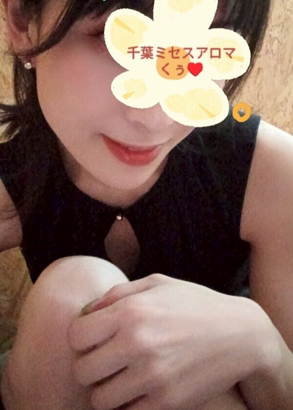 くぅの自己紹介🤗💕