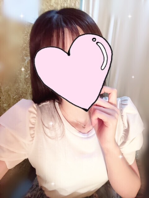 ありがとう♡