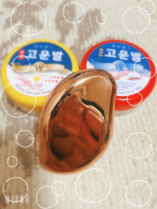 いい買い物