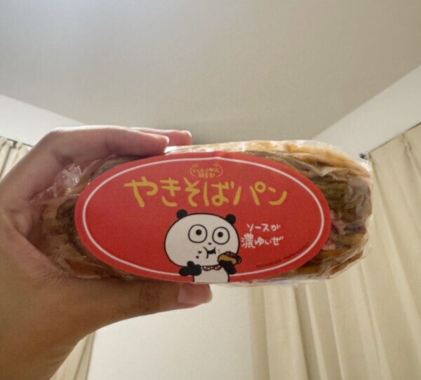すきなもの