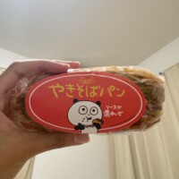みお