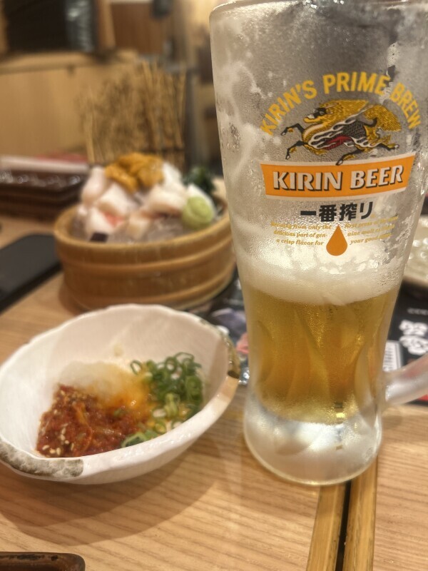気をつけます( •︠ˍ•︡ )