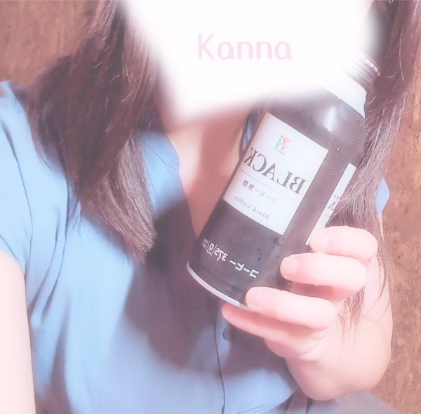 24日(水)出勤しています🩷