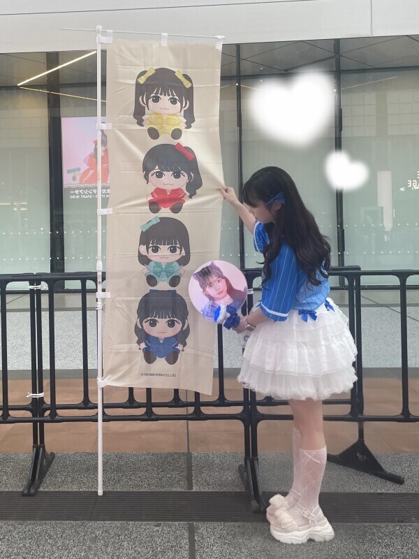 ♡ きゅーすとらぶ ♡