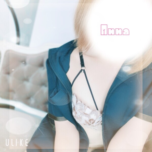 今週もお疲れ様でした♡