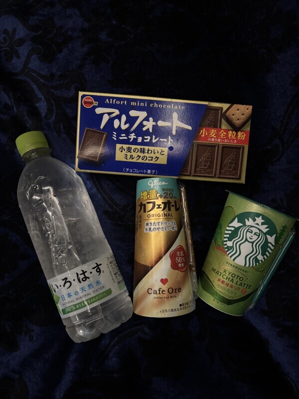 10月誕生月ですっ