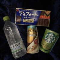 ふうな