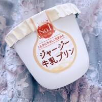 るい