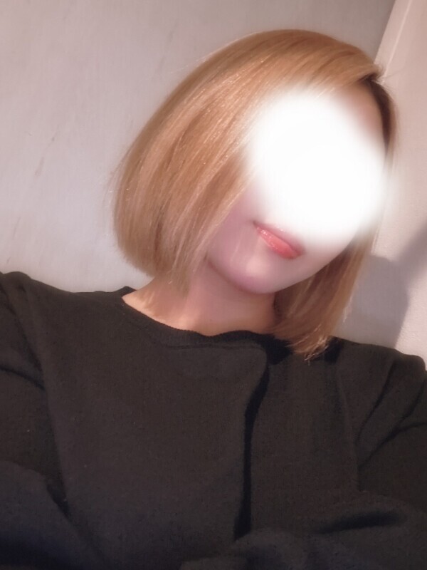 本日出勤します