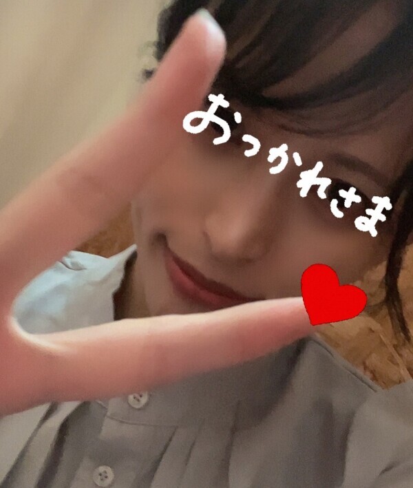 ハッシュタグ 退勤しました