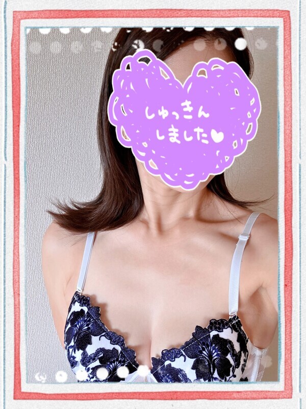 出勤しました〜😊