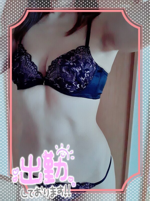 出勤しました😊