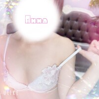 あんな