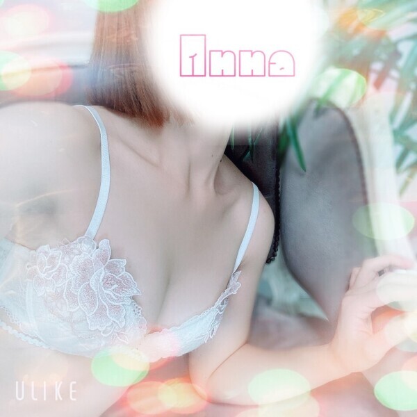 いつもより早めのお知らせ⋆͛📢⋆