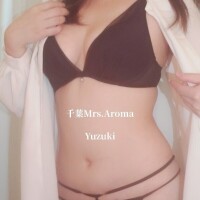 ゆずき