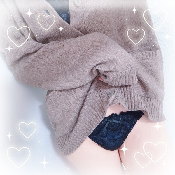 ちらっと...ねっ♡