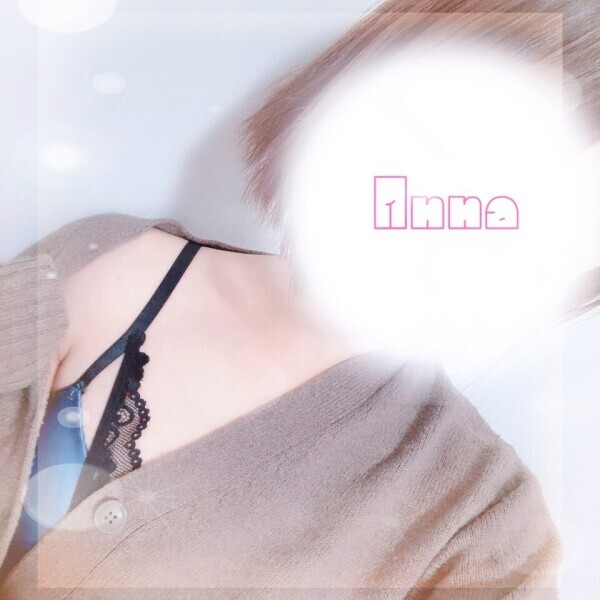 明日たくさん気持ちよくなりましょっ💕