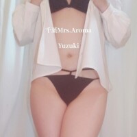 ゆずき