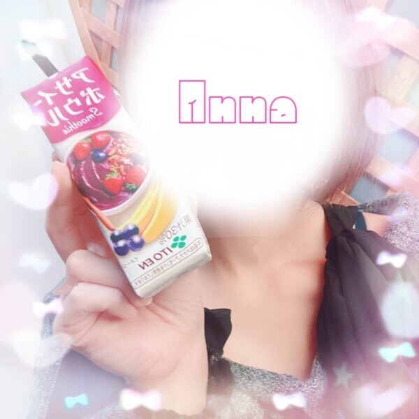 出勤しました♡