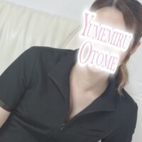 しの