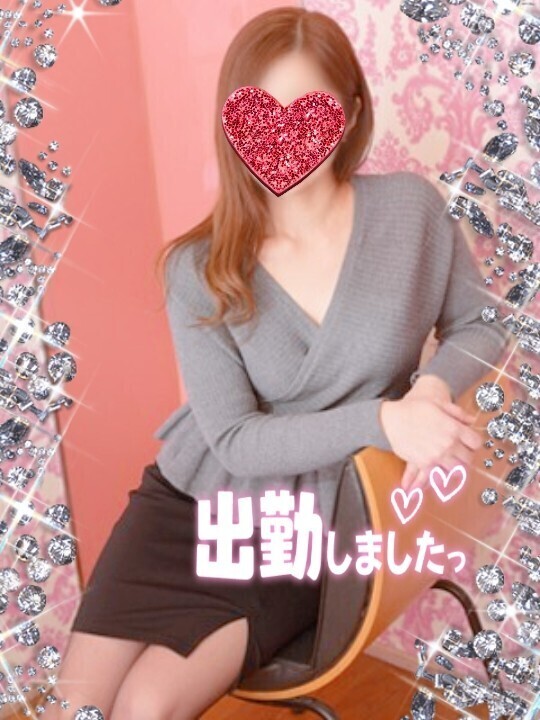 出勤しました〜❀( ⸝⸝•ᴗ•⸝⸝ )❀