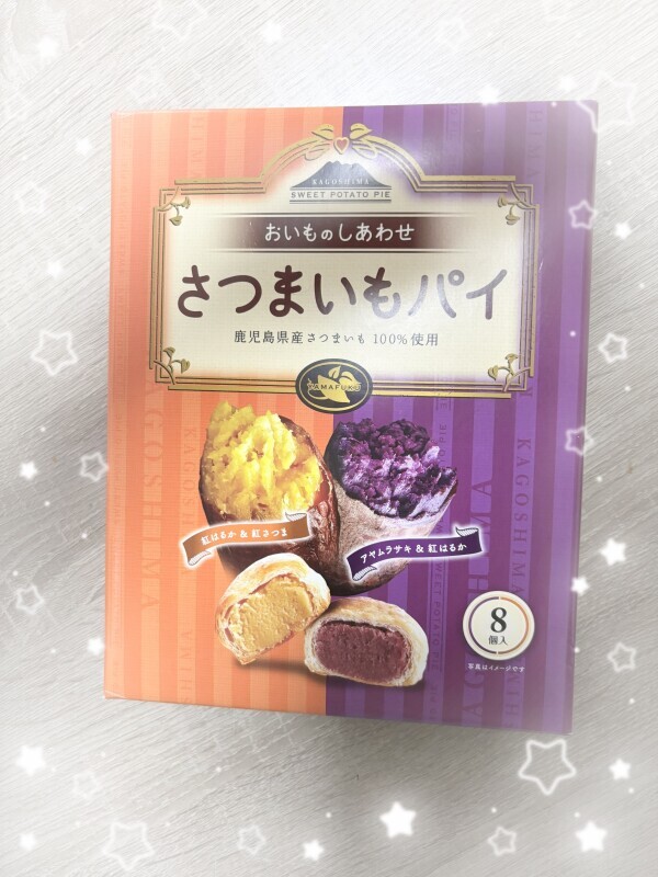 いい事、わるい事…👻