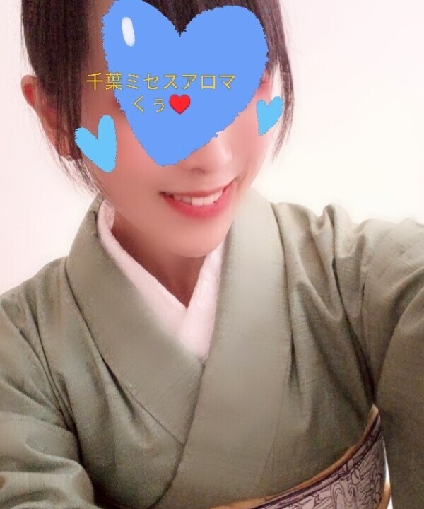 今日…は？😊💕