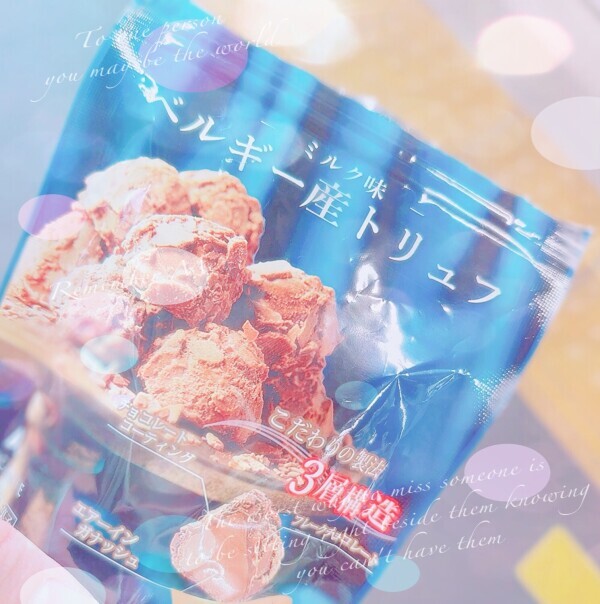 ありがとうございました💓‪