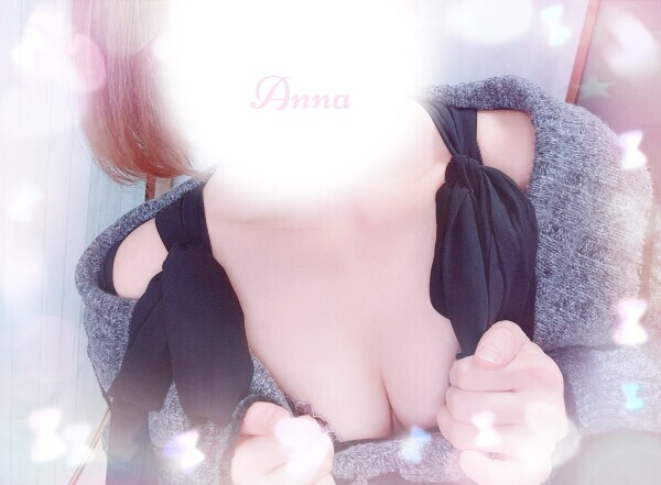 出勤しますっ🍀*゜