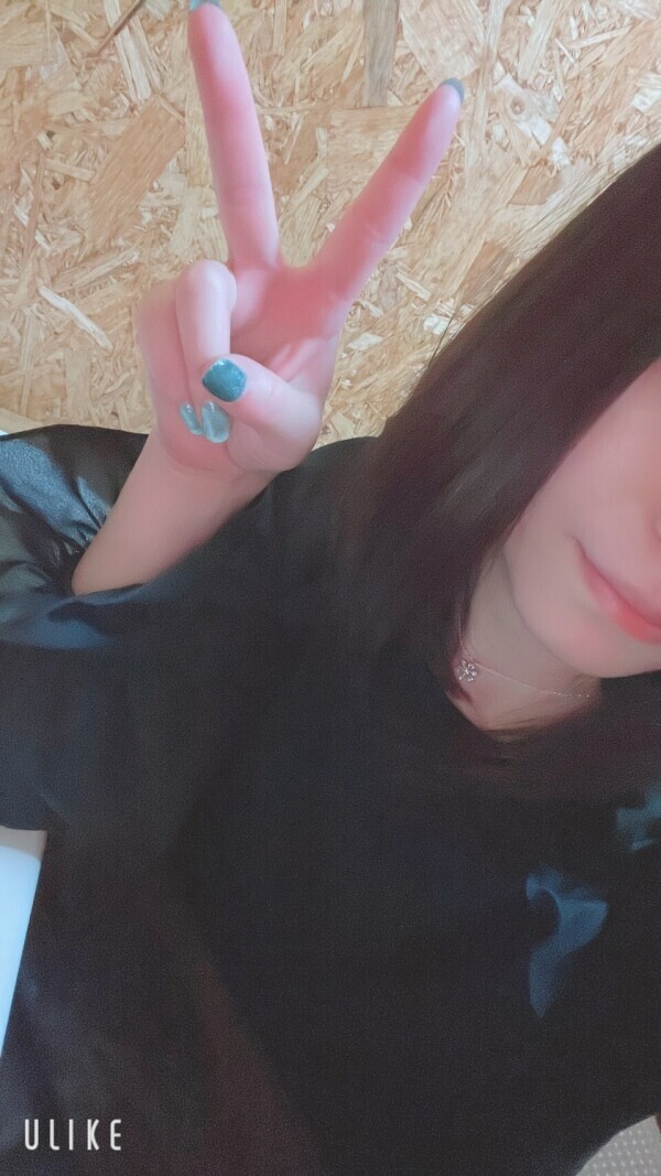 🎀いますよー！🎀